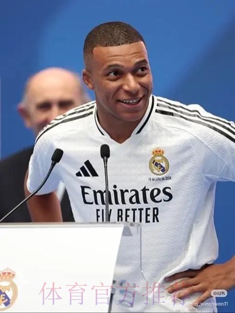 BBC：姆巴佩同意今夏加盟皇马！年薪1500万欧