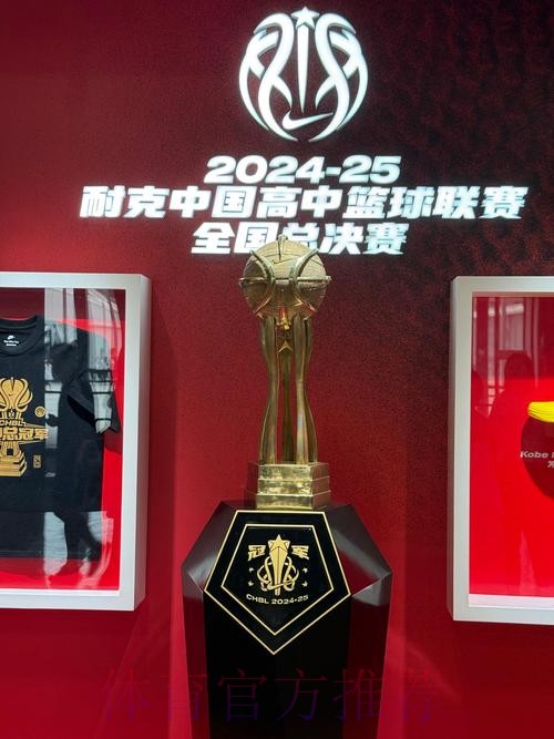 2026世界杯买球官方最新地址平台